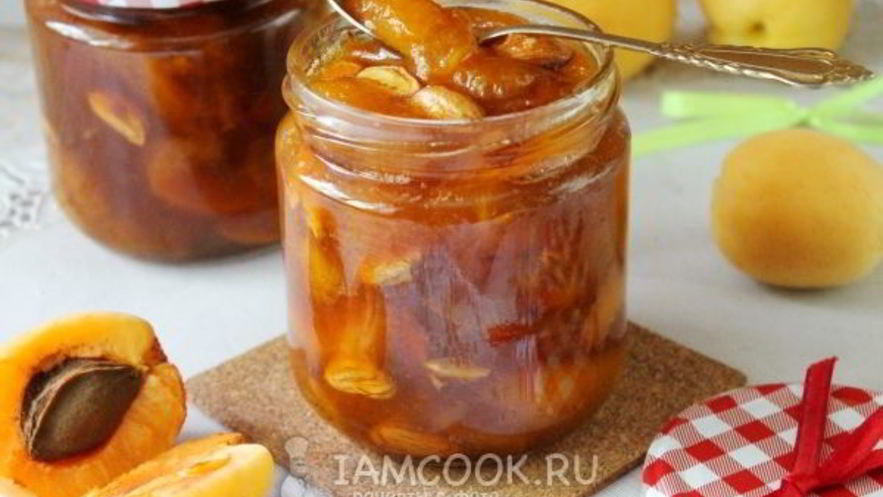 Рецепт абрикосового варенья с ядрышками