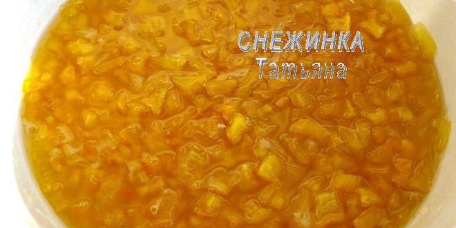 Рецепт кабачкового варенья со вкусом ананаса