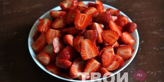 Рецепт клубничного варенья