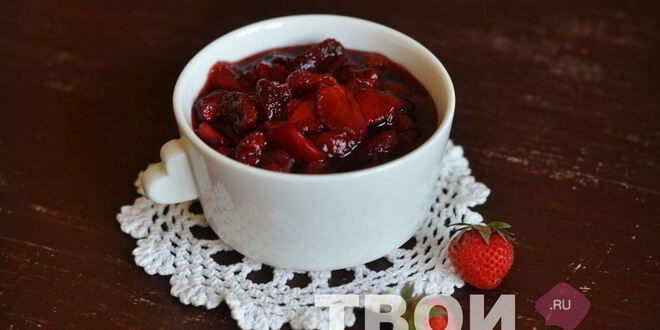 Рецепт клубничного варенья