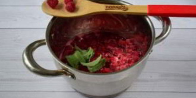 Рецепт малинового варенья с мятой