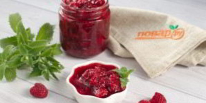 Рецепт малинового варенья с мятой