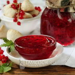 Рецепт Варенья из красной смородины 5-минутка