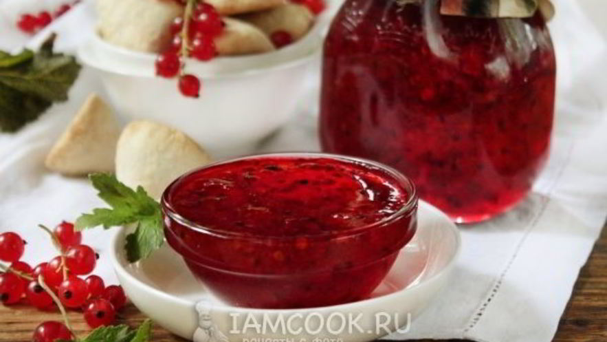 Рецепт варенья из красной смородины 5-минутка