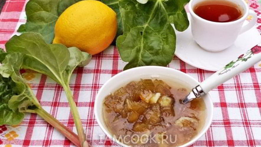 Рецепт варенья из ревеня с лимоном