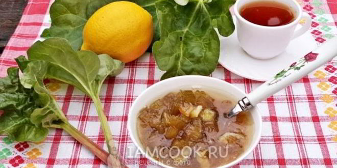 Рецепт варенья из ревеня с лимоном