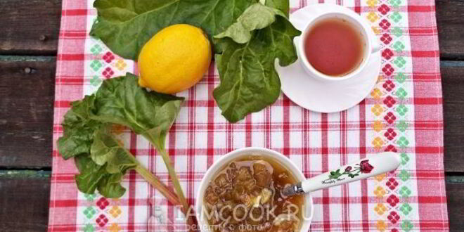 Рецепт варенья из ревеня с лимоном