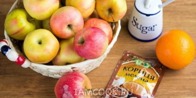 Рецепт варенья из яблок с апельсином на зиму