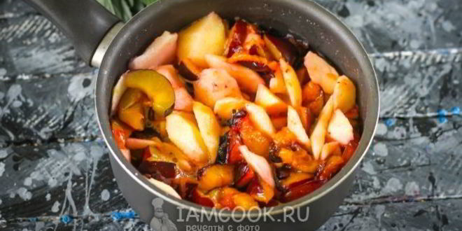 Рецепт яблочно-сливового пюре на зиму