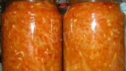 Рецепт Заготовки тыквы с болгарским перцем на зиму