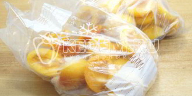 Рецепт заморозки абрикосов на зиму