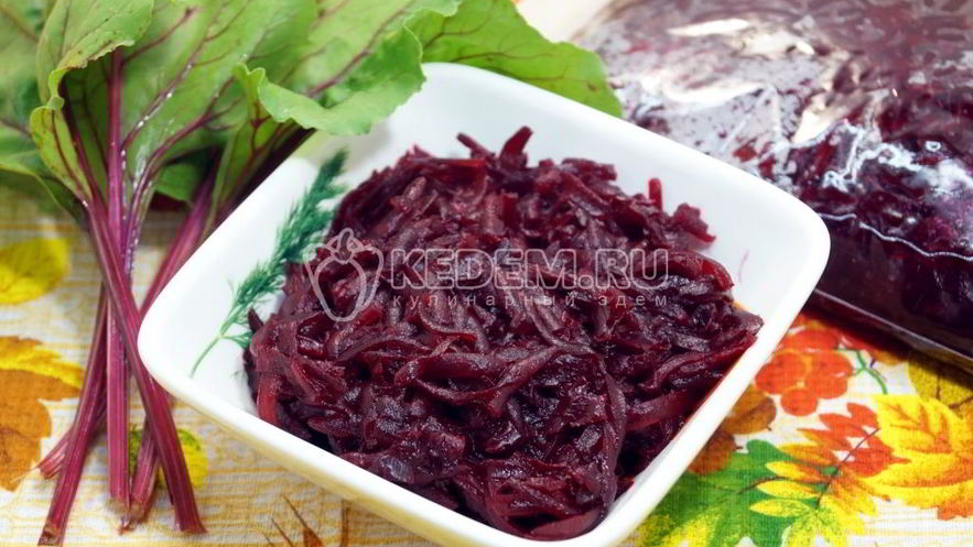 Рецепт заморозки свеклы на зиму