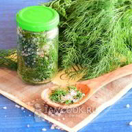 Рецепт Засолки укропа на зиму