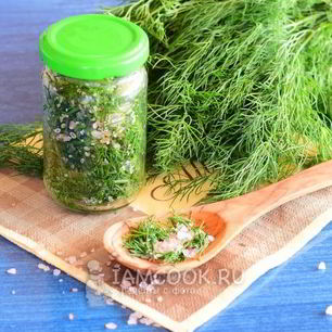 Рецепт Засолки укропа на зиму