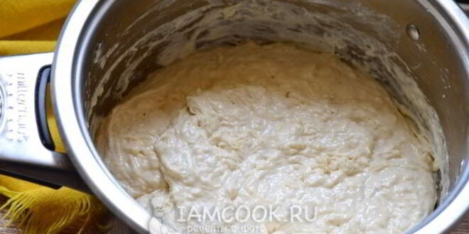Рецепт теста для беляшей