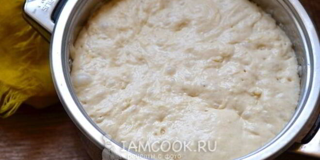 Рецепт теста для беляшей