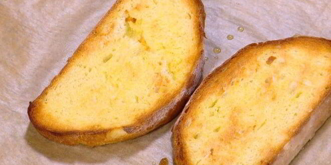 Рецепт бутербродов с курицей, моцареллой и красным песто