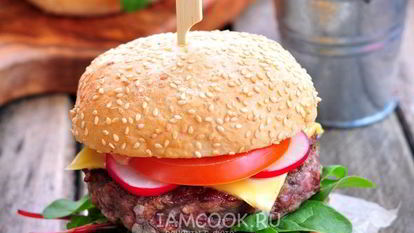 Рецепт Домашнего бургера за 15 минут