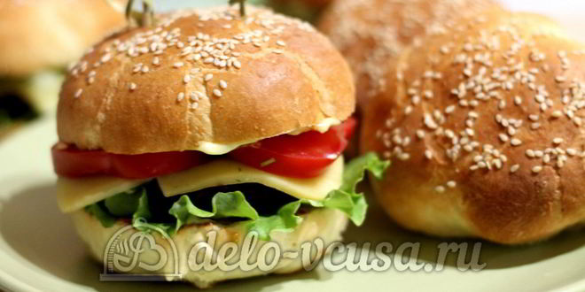 Рецепт домашнего гамбургера