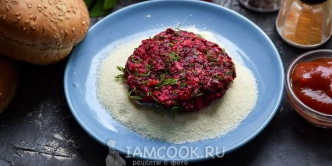 Рецепт постного бургера