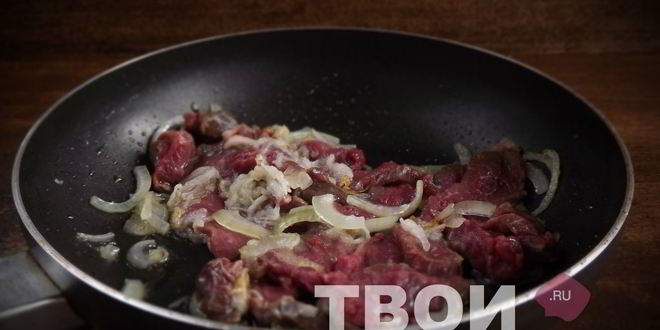 Рецепт буррито с говядиной