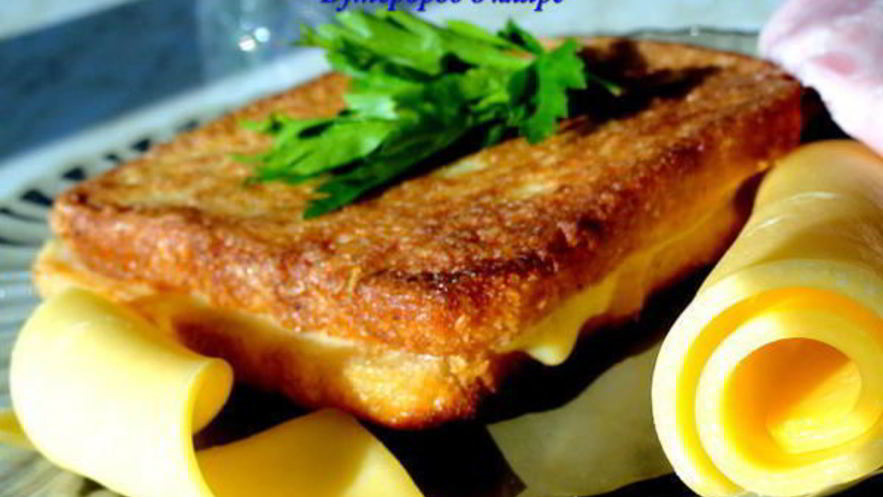 Рецепт бутерброда в кляре