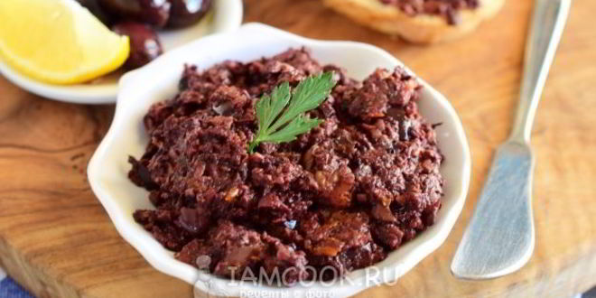 Рецепт бутербродной пасты из оливок