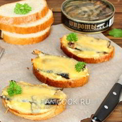 Рецепт Бутербродов горячих со шпротами