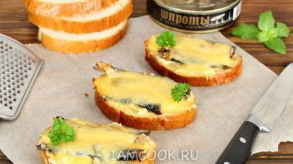 Рецепт Бутербродов горячих со шпротами