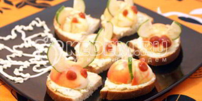 Рецепт бутербродов гремлины