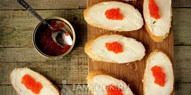 Рецепт бутербродов с красной икрой