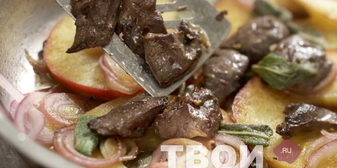 Рецепт бутербродов с печенью