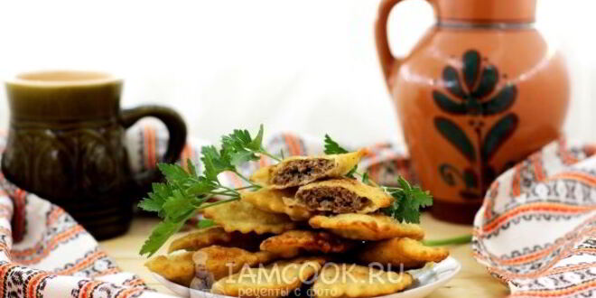 Рецепт чебуреков из заварного теста