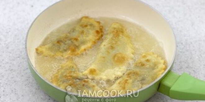 Рецепт чебуреков из заварного теста