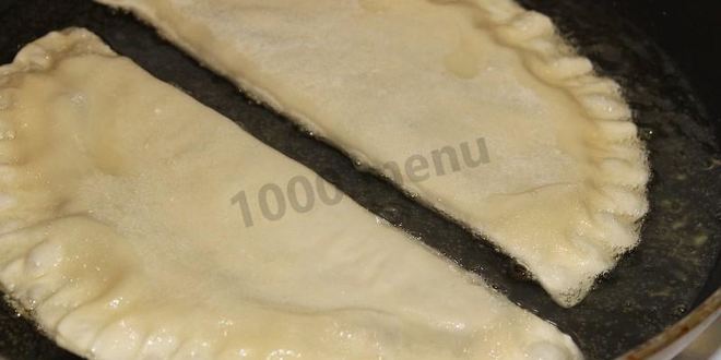 Рецепт чебуреков на водке