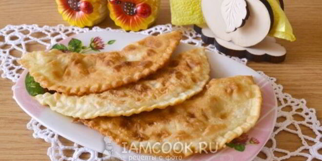 Рецепт домашних чебуреков с мясом