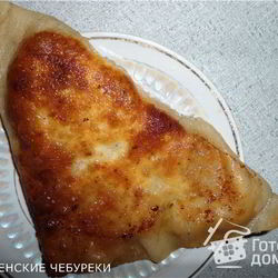 Рецепт Ишлекли — туркменских чебуреков