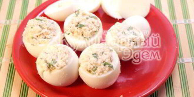 Рецепт фаршированных яиц привидения