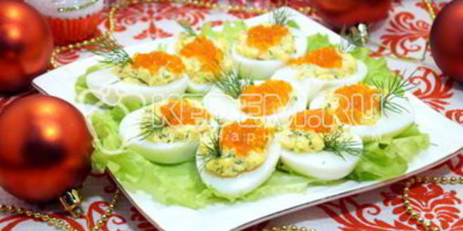 Рецепт яиц фаршированных красной икрой