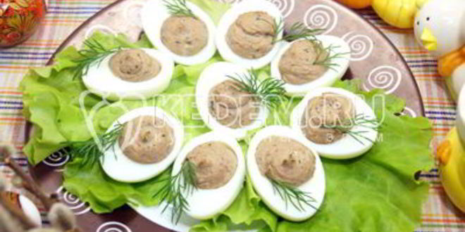 Рецепт яиц фаршированных печенью
