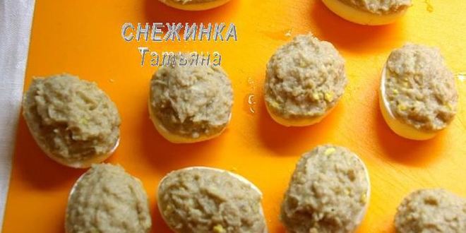 Рецепт яиц, фаршированных рубленой сельдью