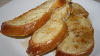 Рецепт Французских гренков