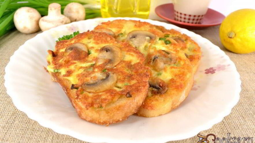 Рецепт сырных гренков с припеком из шампиньонов