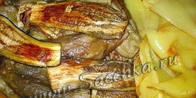 Рецепт икры из баклажанов