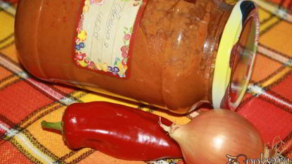 Рецепт Овощной икры на зиму