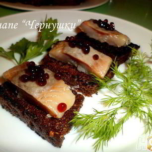 Рецепт Канапе Чернушки