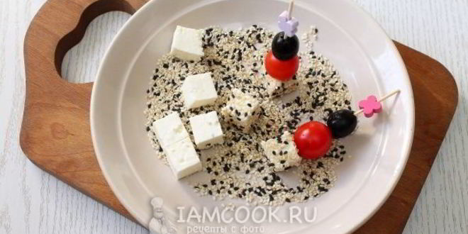 Рецепт канапе с брынзой и помидорами черри