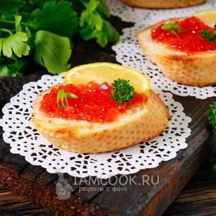 Рецепт Канапе с красной икрой