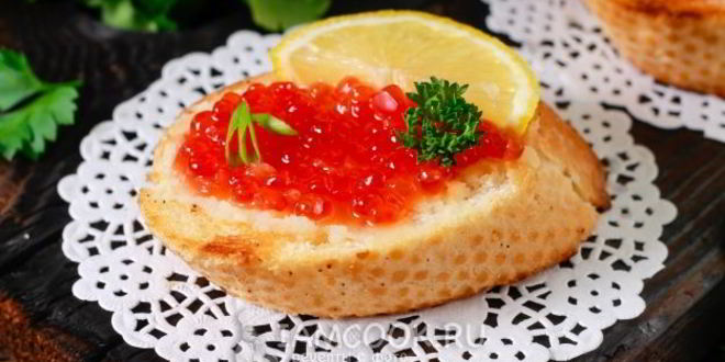 Рецепт канапе с красной икрой