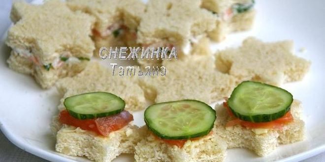 Рецепт канапе с красной рыбой снежинки